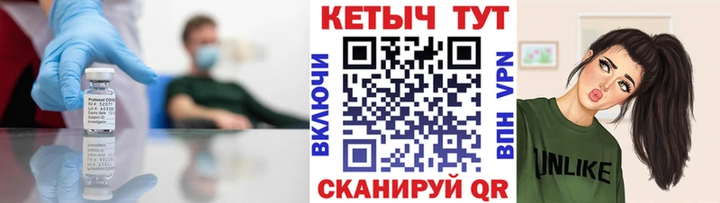 цены наркотик  Сызрань  Кетамин ketamine 