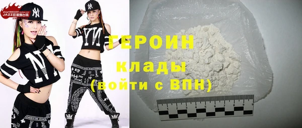 амф Ладушкин