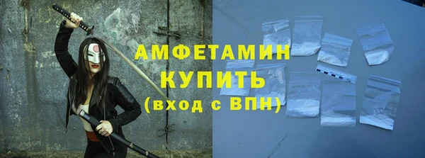 mix Лихославль