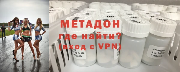 mix Лихославль