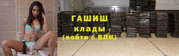 mix Лихославль