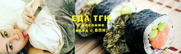 гидропоника Лиски