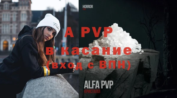 mix Лихославль
