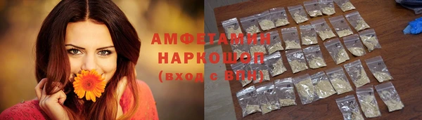гидропоника Лиски