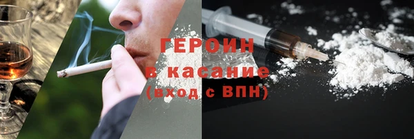 mix Лихославль