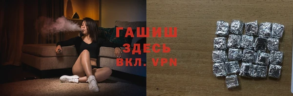 ALPHA-PVP Липки