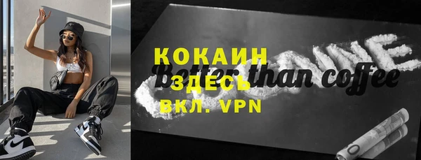 mix Лихославль