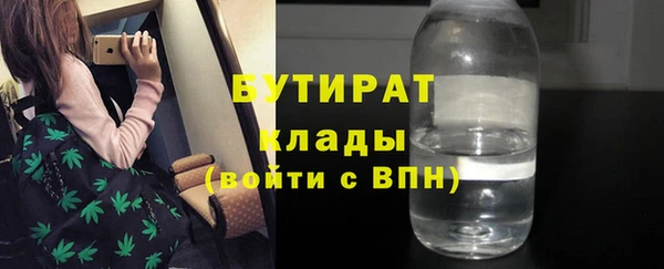 гидропоника Лиски