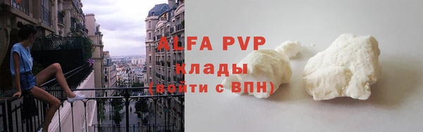 гидропоника Лиски