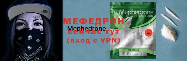mix Лихославль
