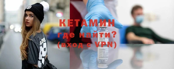 таблы Семикаракорск