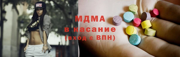 винт Семёнов