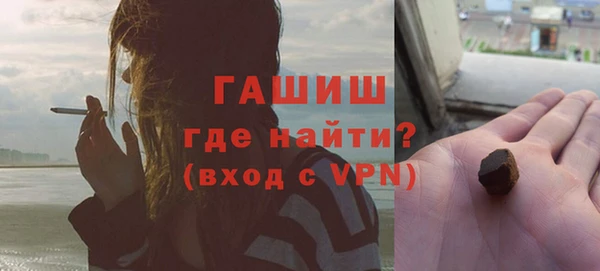 гидропоника Лиски