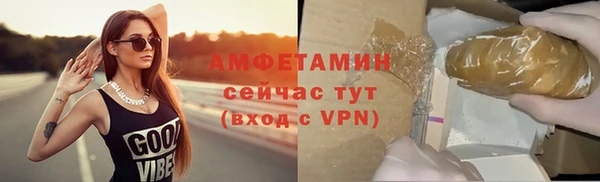 mix Лихославль