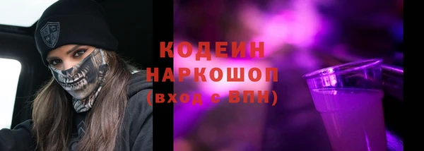 гидропоника Лиски