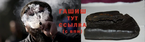 винт Семёнов