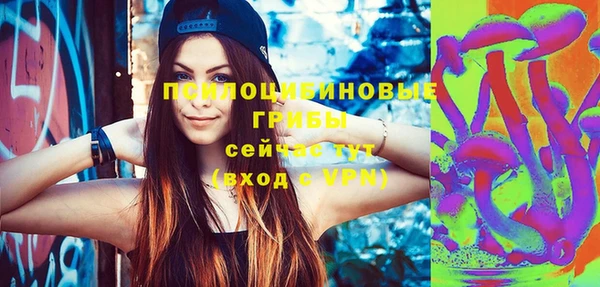 mix Лихославль