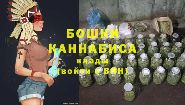 гидропоника Лиски