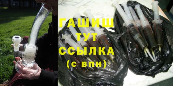 mix Лихославль