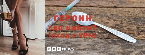 ALPHA-PVP Липки