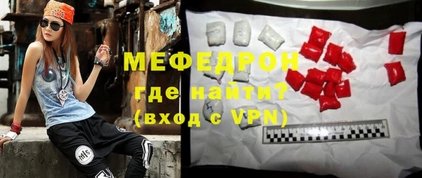 гидропоника Лиски