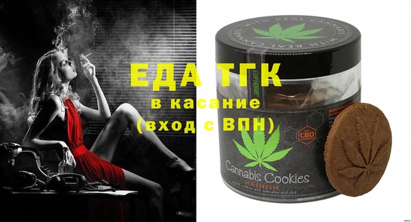 гидропоника Лиски
