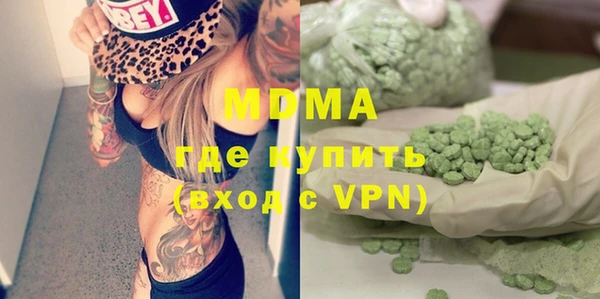 гидропоника Лиски