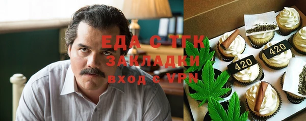 mix Лихославль