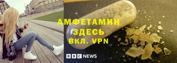 mix Лихославль