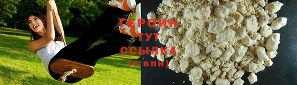 прущая мука Лагань