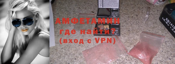 mix Лихославль