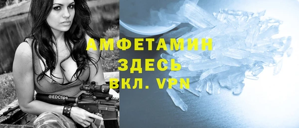 гидропоника Лиски