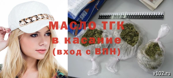 mix Лихославль