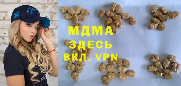 гидропоника Лиски