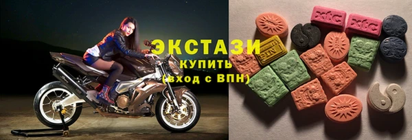 гидропоника Лиски