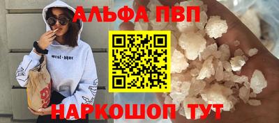 твердый Донецк