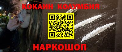 винт Донской