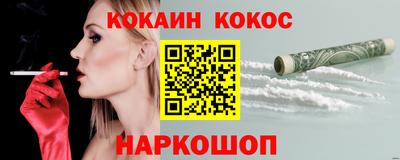 гидропоника Заволжье