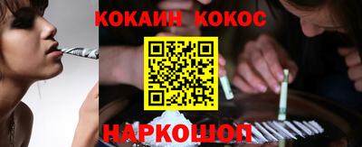 винт Донской