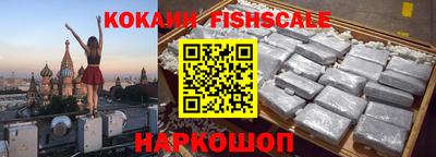 винт Донской