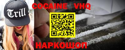твердый Донецк