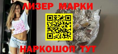 винт Донской