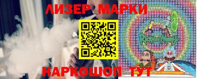 твердый Донецк
