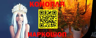 твердый Донецк