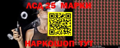 твердый Донецк