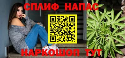 винт Донской