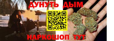 твердый Донецк