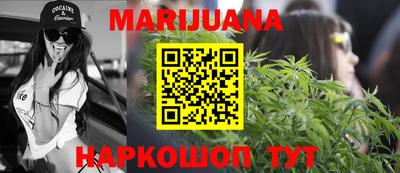 твердый Донецк