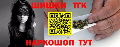 винт Донской