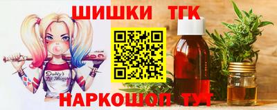 винт Донской